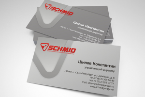 Работа 3148544