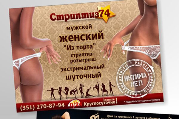 img3148548.png