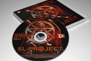 Работа 3148547