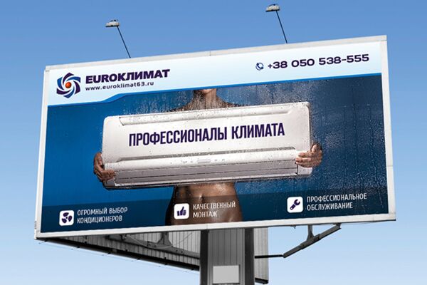 img3148540.png