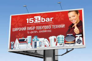 Работа 3148537