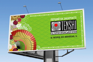 Работа 3148536