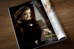 Ювелирный салон Золотой Лотос