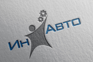 Магазин автозапчастей