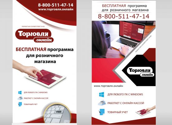 img1660924.png
