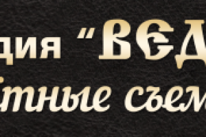 шапка для ютуба