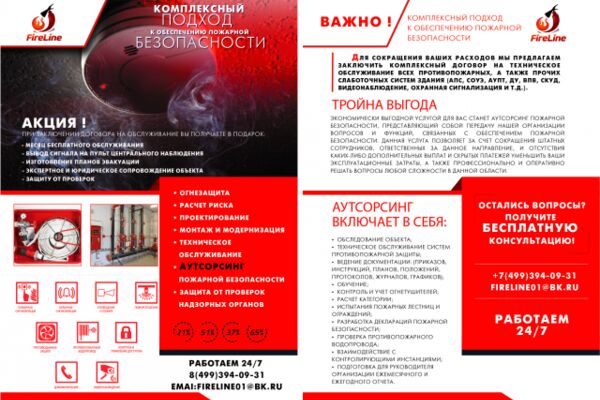 img3310644.png