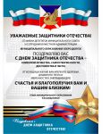 img3071891.png