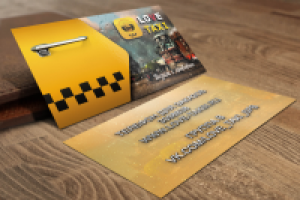 Работа 3000742