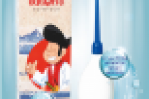 Работа 3000736