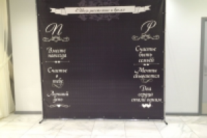 свадебный PRESS-WALL_black