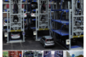 обложка для каталога...компания pausa