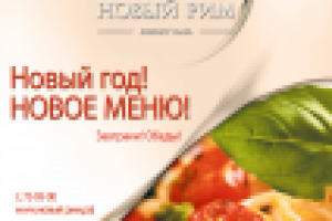 Работа 1752235