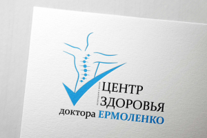 логотип центра здоровья