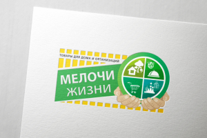 логотип для производства и продажи 1000 мелочей