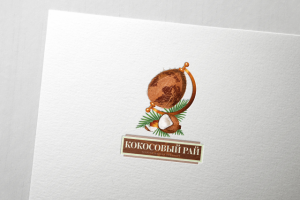 логотип тур компании