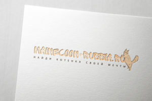 логотип для питомника