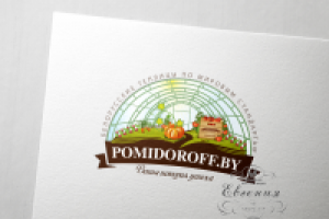 pomidoroff_логотип