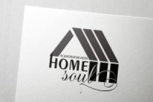 home soul 1