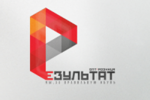 логотип для магазина "Результат"