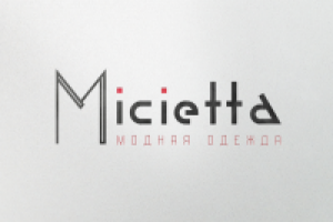 Работа 2569436