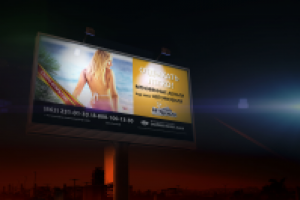 баннер "быстро деньги"