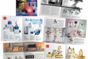 Новогодний номер журнала Арбор Мунди.