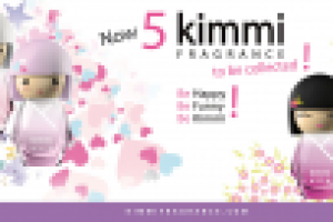 реклама японских ароматов kimmi