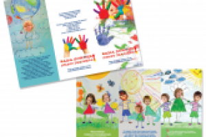 Буклет для Фонда "Социальный Интернет"