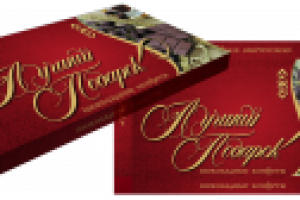 Коробка «Лучший подарок»