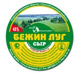 img1347493.png