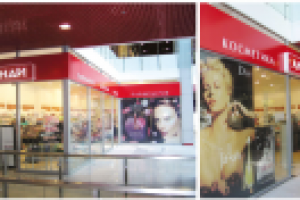 вывески, входные группы