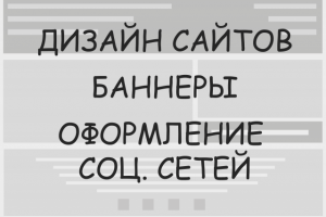 Работа 2966979