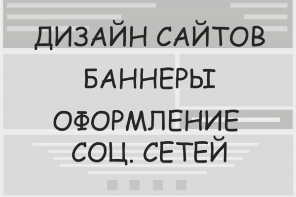 img2966979.png