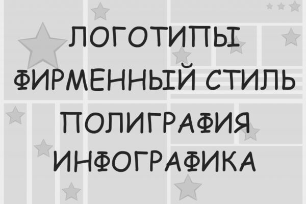 img1584573.png