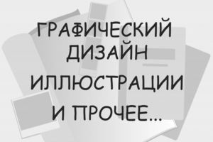 Работа 2966978