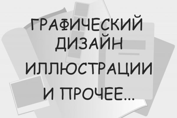 img2966978.png