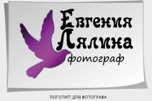 Работа 3211421