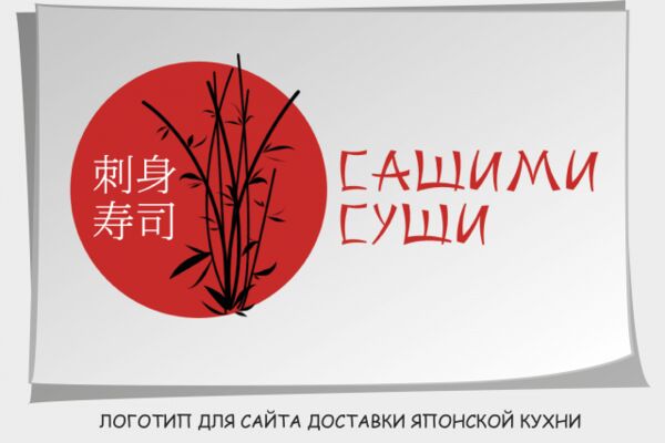 img1698756.png