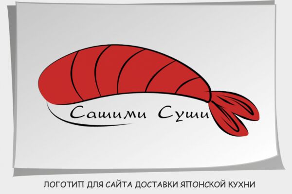 img3210734.png