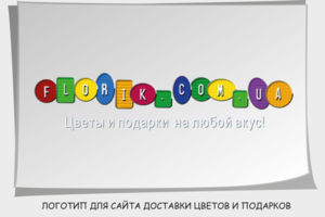 Работа 1698753