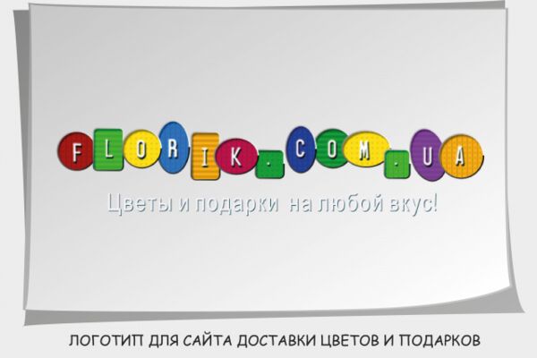 img1698753.png