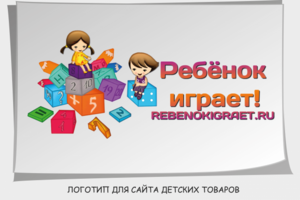 Работа 1409581