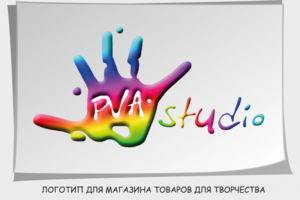 Работа 1206132