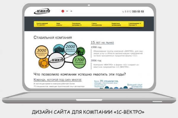 img3214905.png