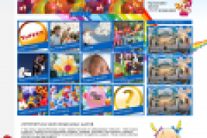 Работа 2001485