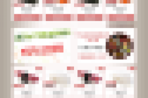 Работа 1658257