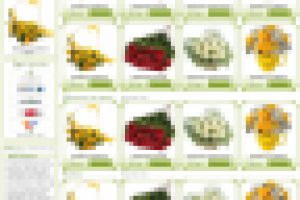 Работа 1658218