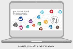 Работа 3212921