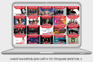 Работа 3211143